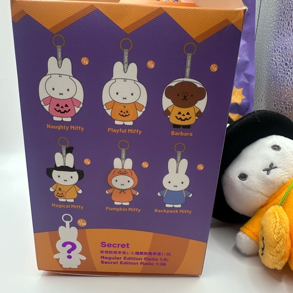 Miffy Purple Halloween Plush with Witch Hat - Picture 4 of 6
